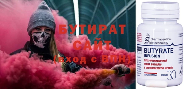 mix Волосово